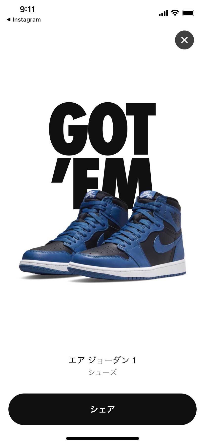 GOT'EM❗️❗️
今年はいいんじゃないか❓❗️😆