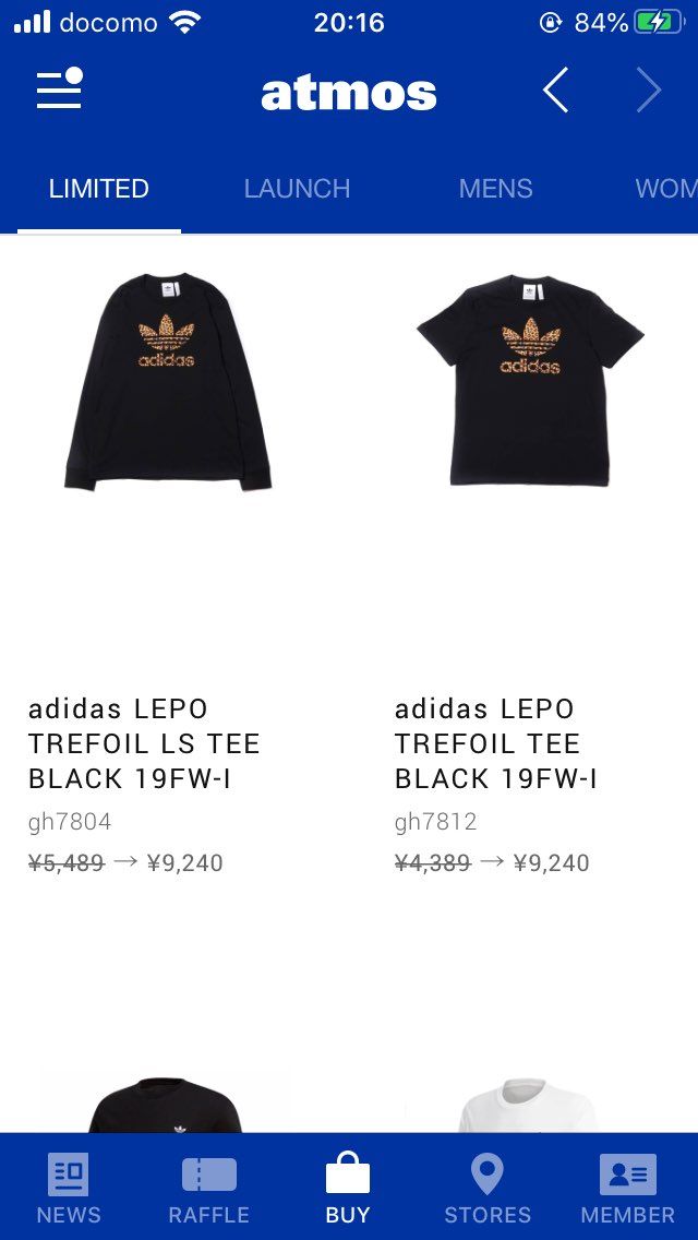 ご存知の方いらっしゃれば教えて頂きたいのですが、アトモスってプレ値販売するように