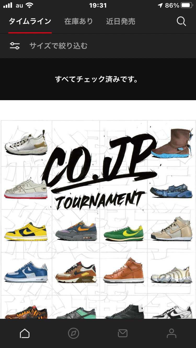 あれ、これが1番上になってる🤔
さっきまでなんちゃらvol.1だった同士おる？