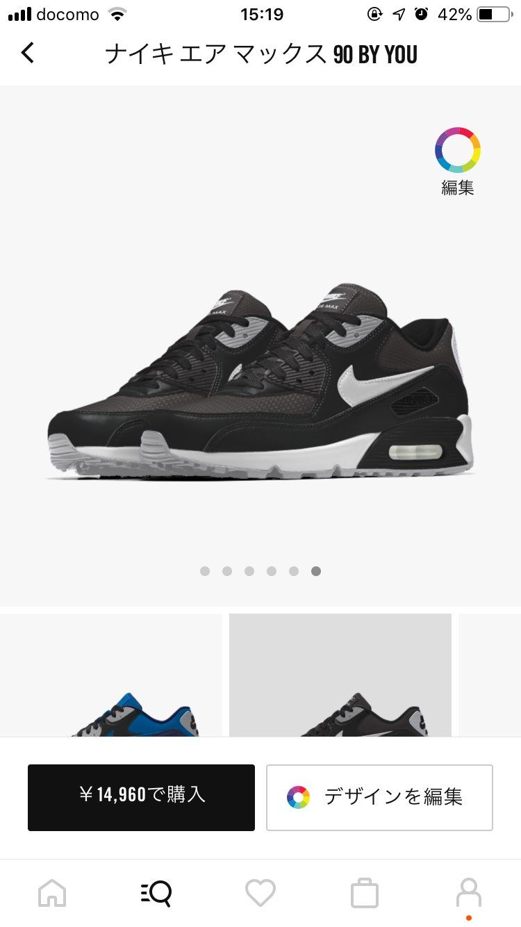 この色の組み合わせのエアマックス90は、メンズには無いのでしょうか？探しても無い