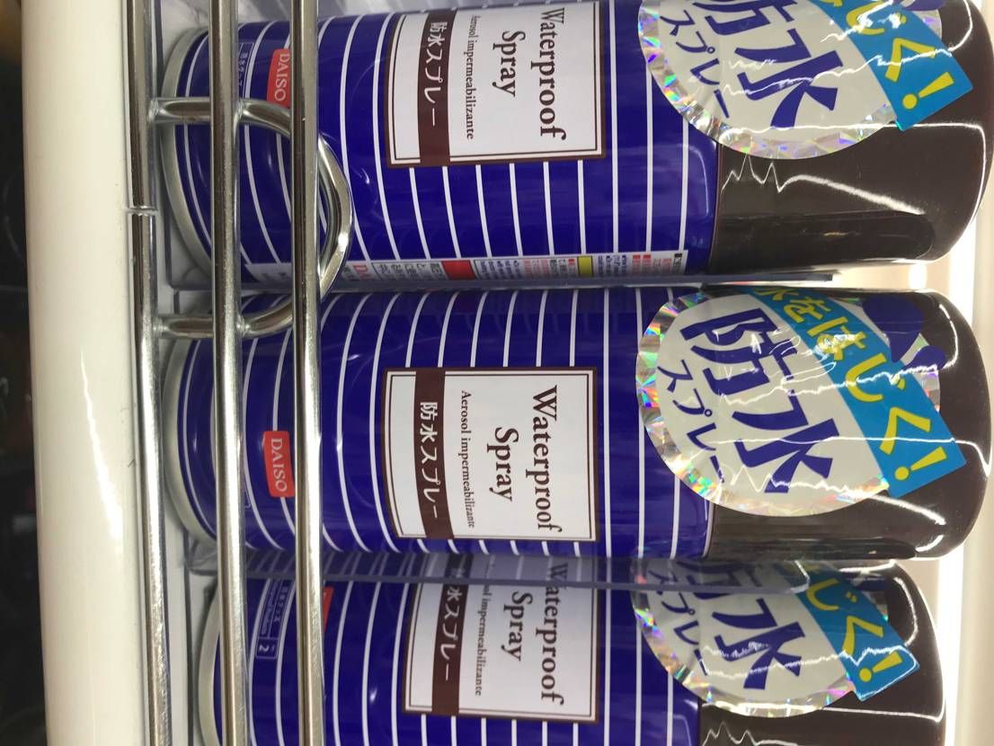 DAISOの防水スプレーはどうですかね。