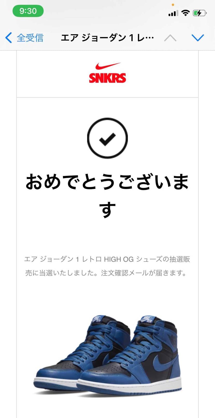 ありがとうございますm(_ _)m