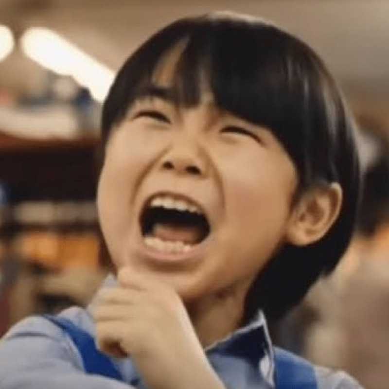 そら
