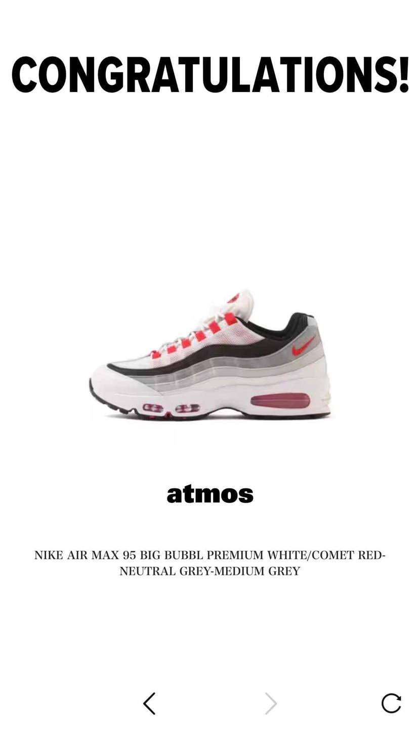 atmos久々（約一年半振り）の当選🎯
結構外れてる人もいるみたいだけど、re