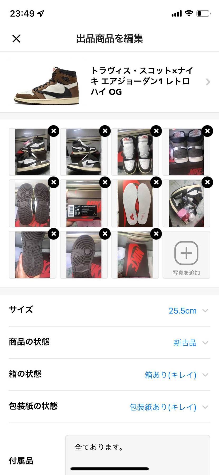 新品です。