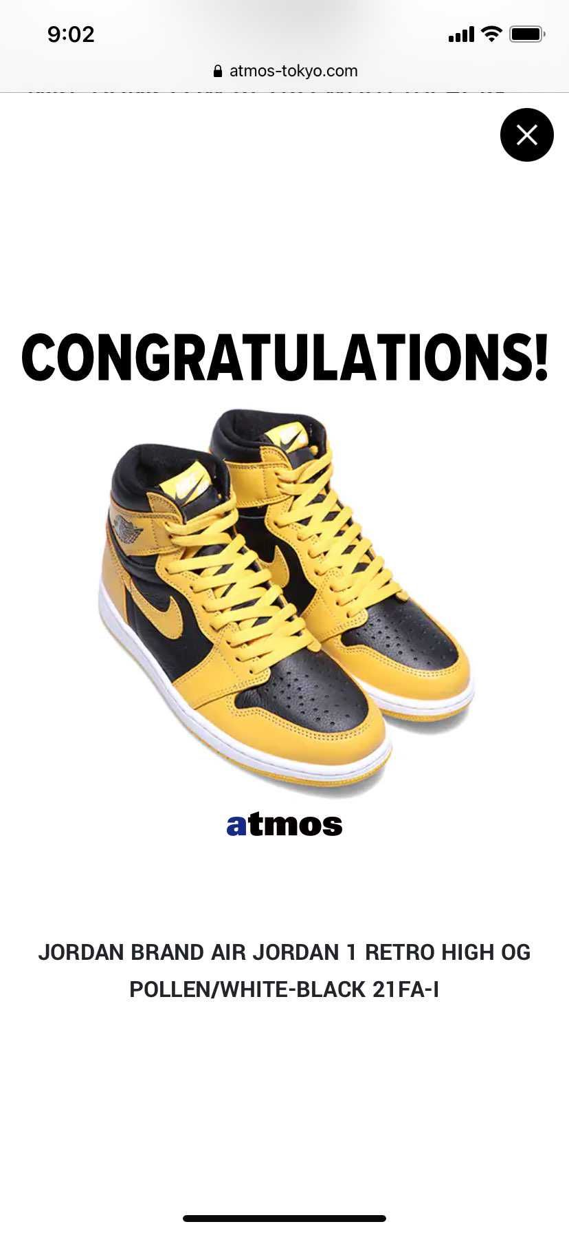 密かに狙ってたから嬉しいな😃