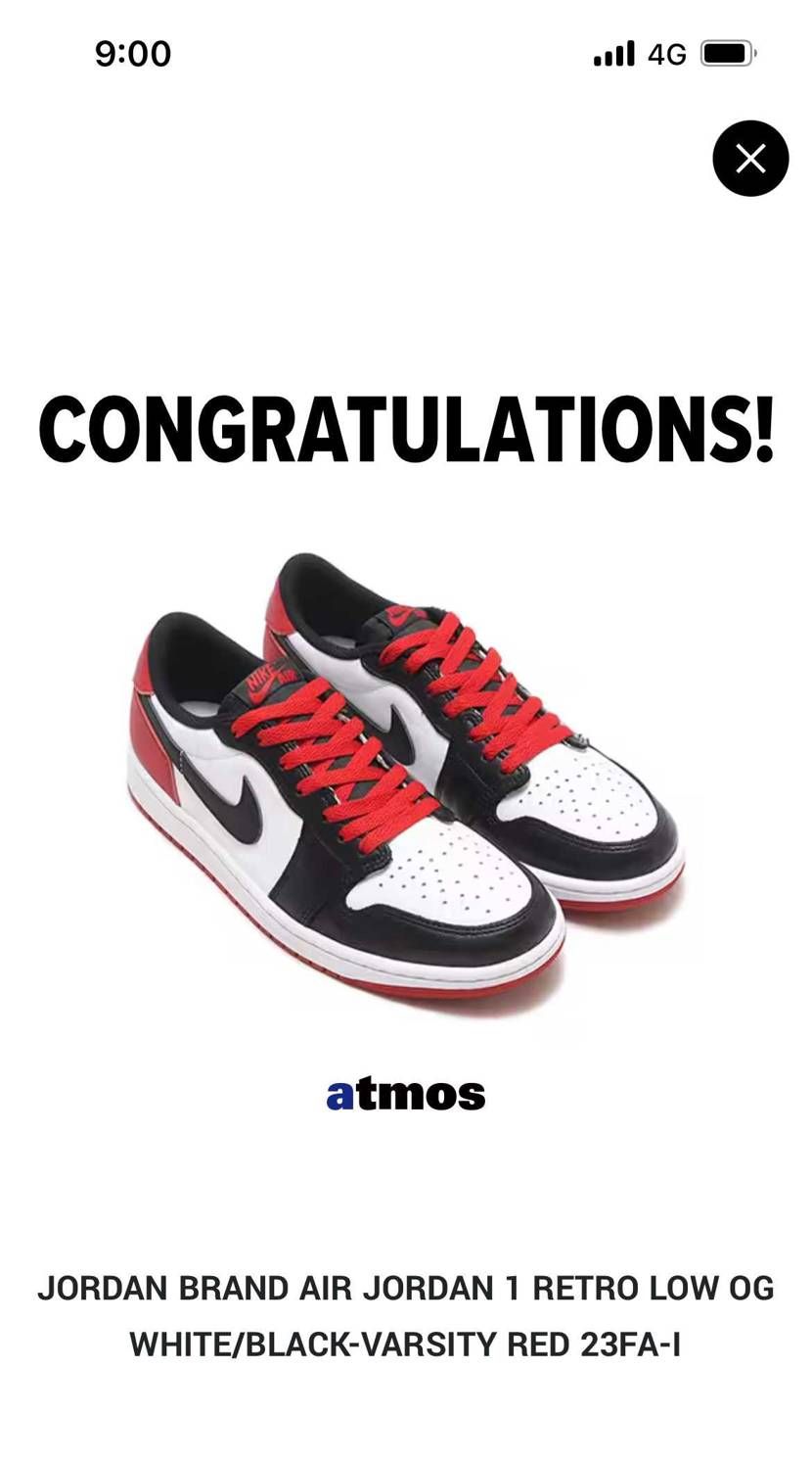 久々のアトモス🤣