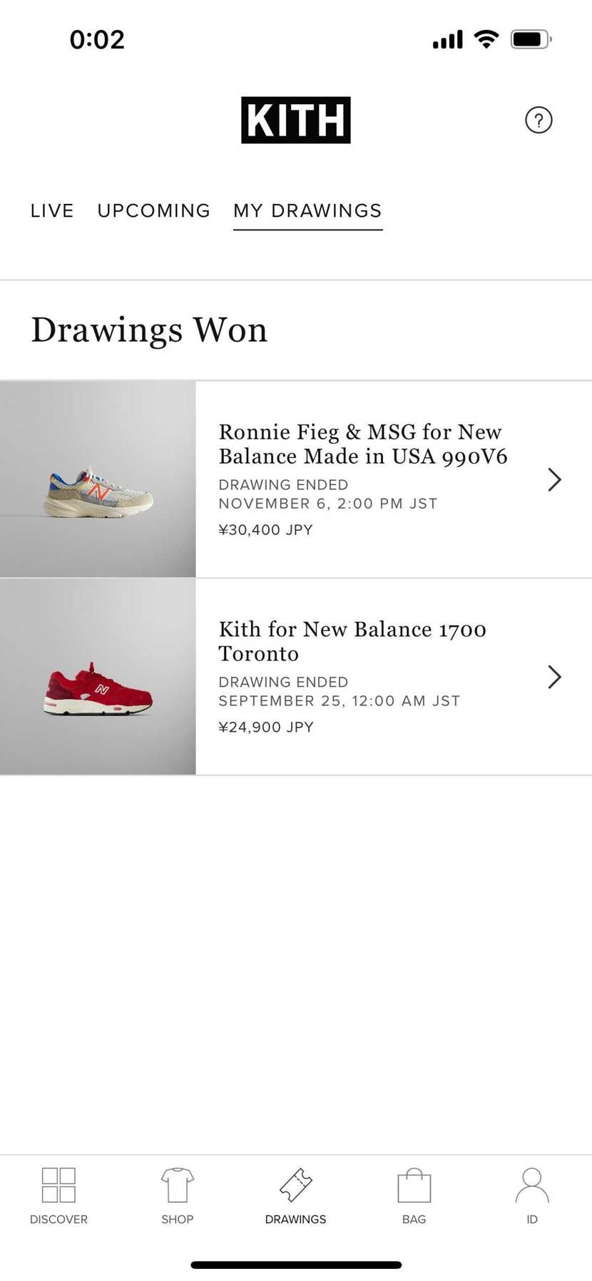 やったよおぉー😎