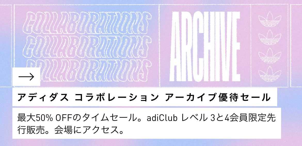 MELTING SADNESSのフォーラム。🐝ミツバチ仕様な