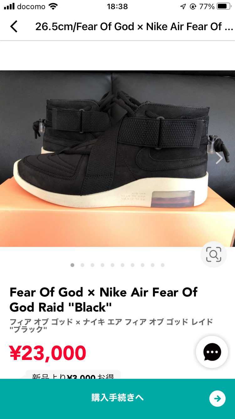 大変きれいな状態です。
よろしくお願いします。