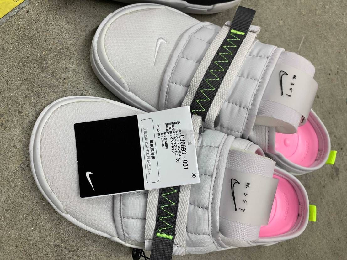 やっと2色揃ったー^_^
最高のリラックス是非試してみてく