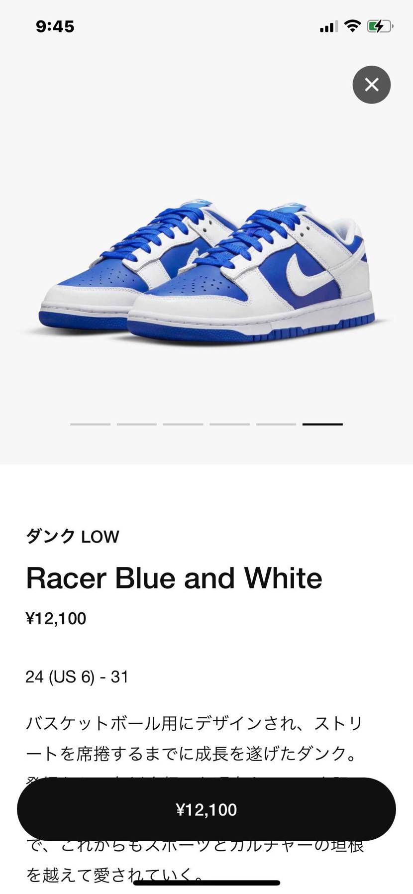 大量リス来てますよー🐿