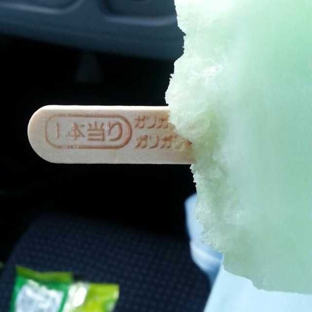 riitu