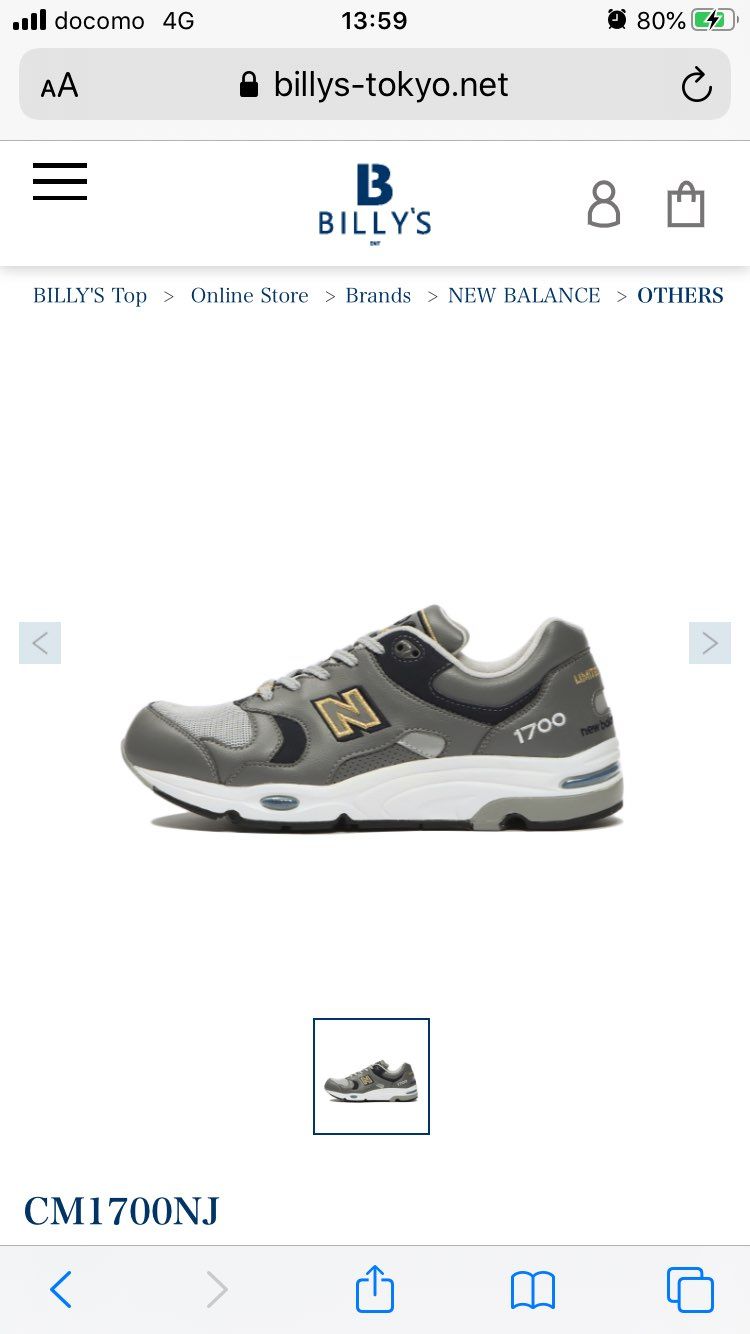 🐿 
28, 28.5, 29 以外全サイズ有り
Mitaで買ったけどやはり