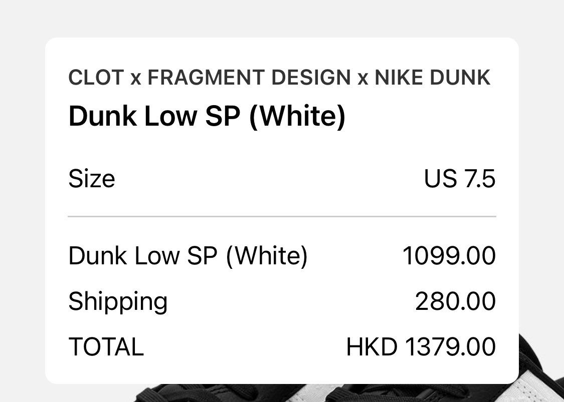 たけ〜な〜。
コルテッツの時結果損したから悩むw