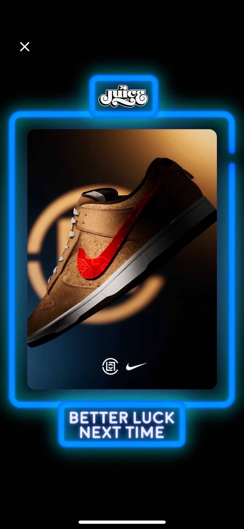 250限定だっけ？
まあ当たるわけがないw