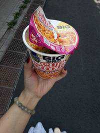 りんりん