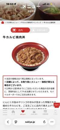 りーた