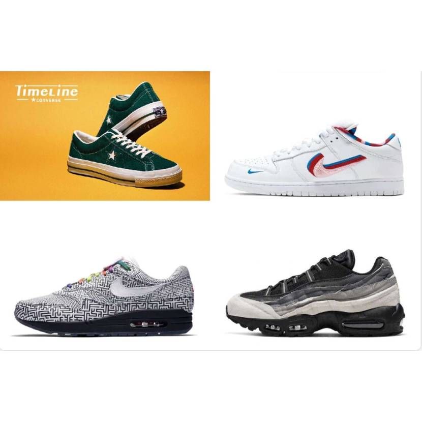 沢山履いてるスニーカーがやっぱり一番だよね