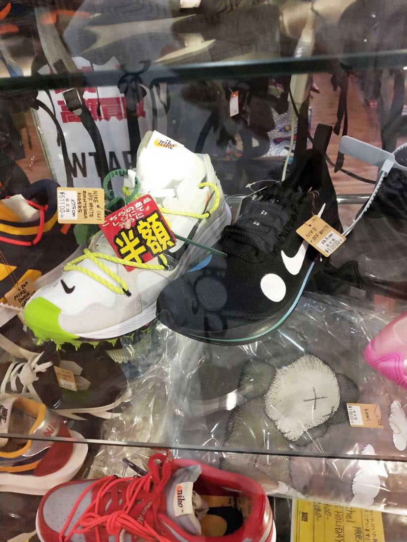 ヴェトモン×Reebokはやっぱりカッコいい〜
ついでに与田