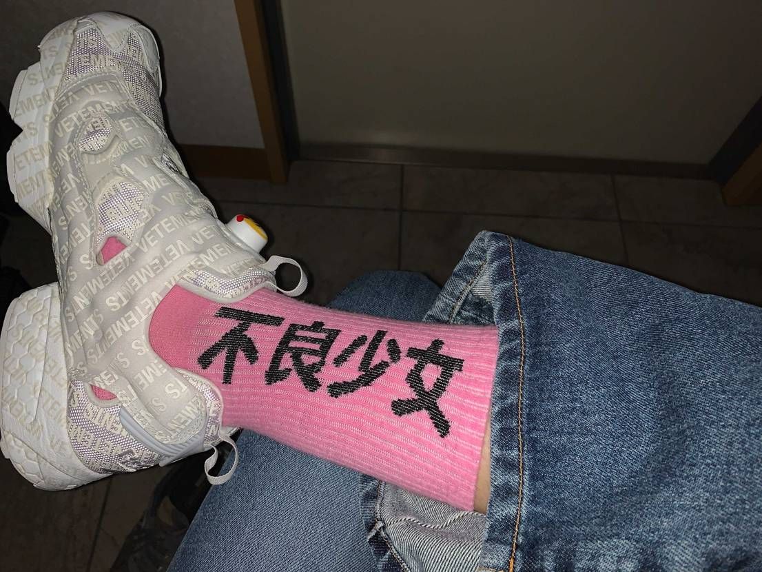 Vetements×Reebok😘🙄
なんでこんなソックス買ったのか自分でも分