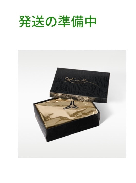 皆さん、NIKEからもう届いている！？

7/28 21:30現在
私はま