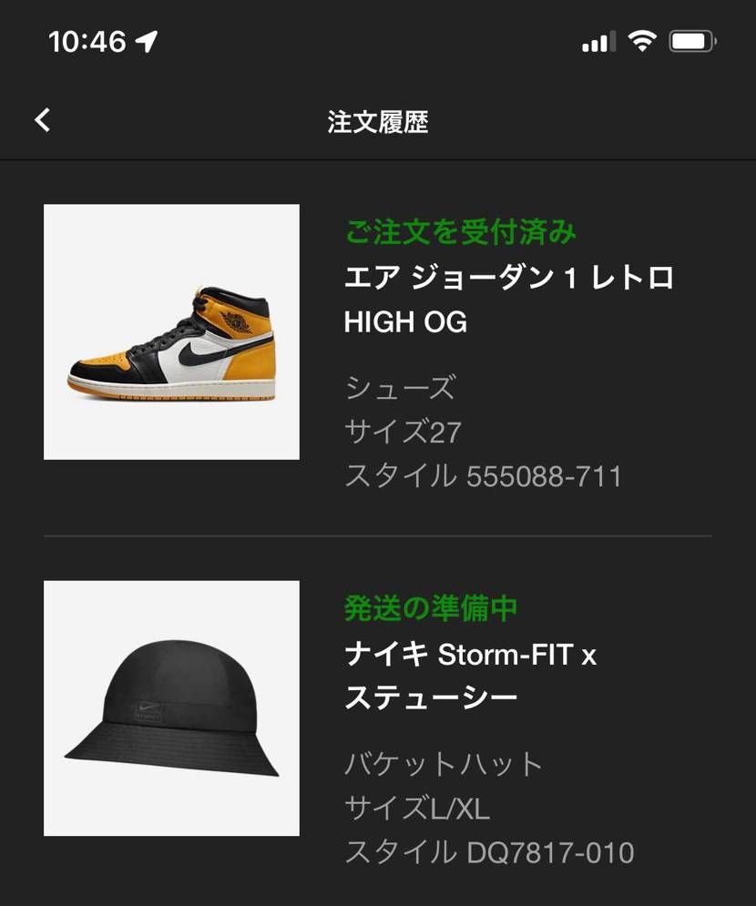 🐿拾えて耐え