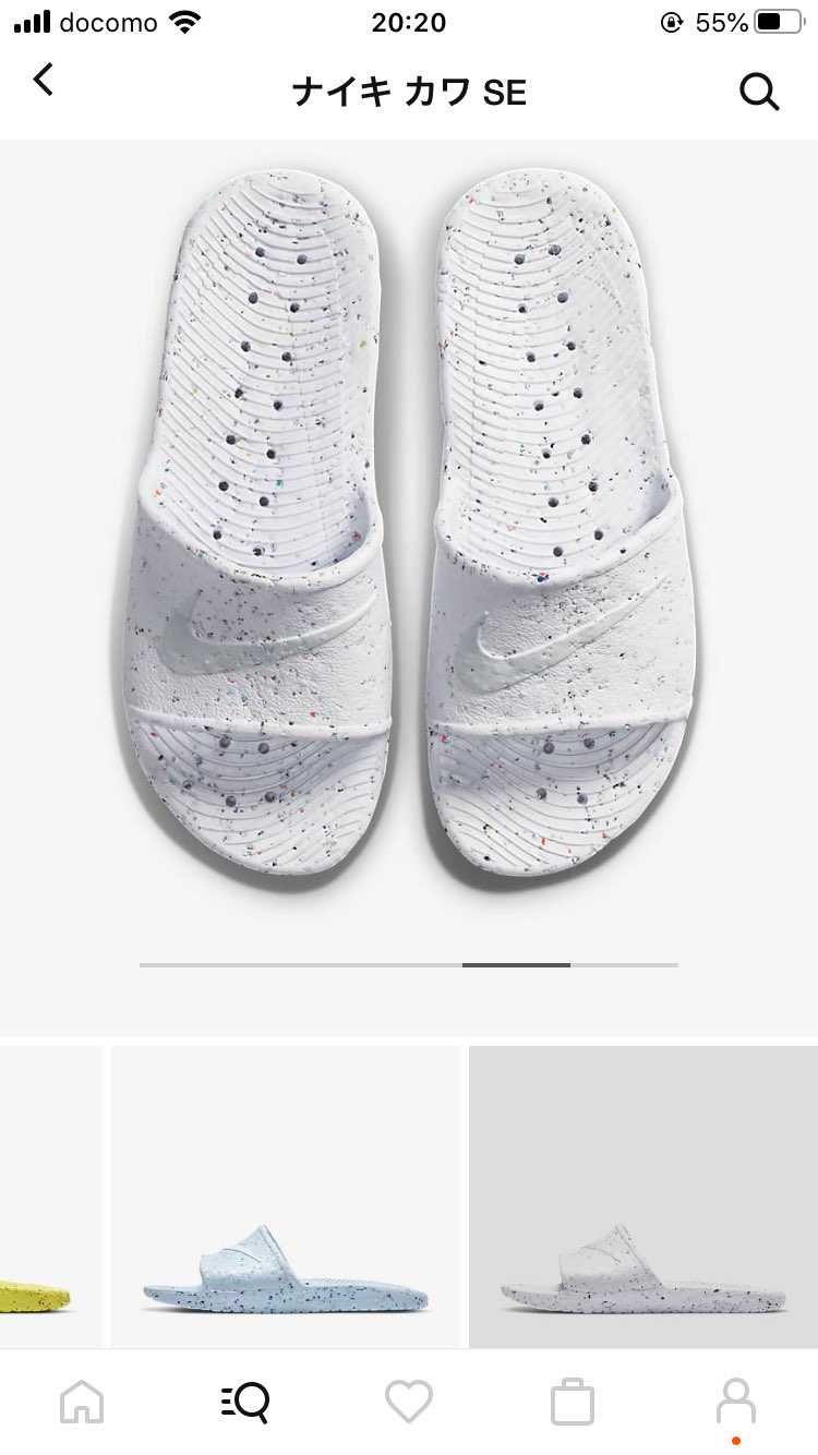 普通にデザイン悪くないしいいと思うんですけどなんか海岸に流れ着いてそうだなと思っ