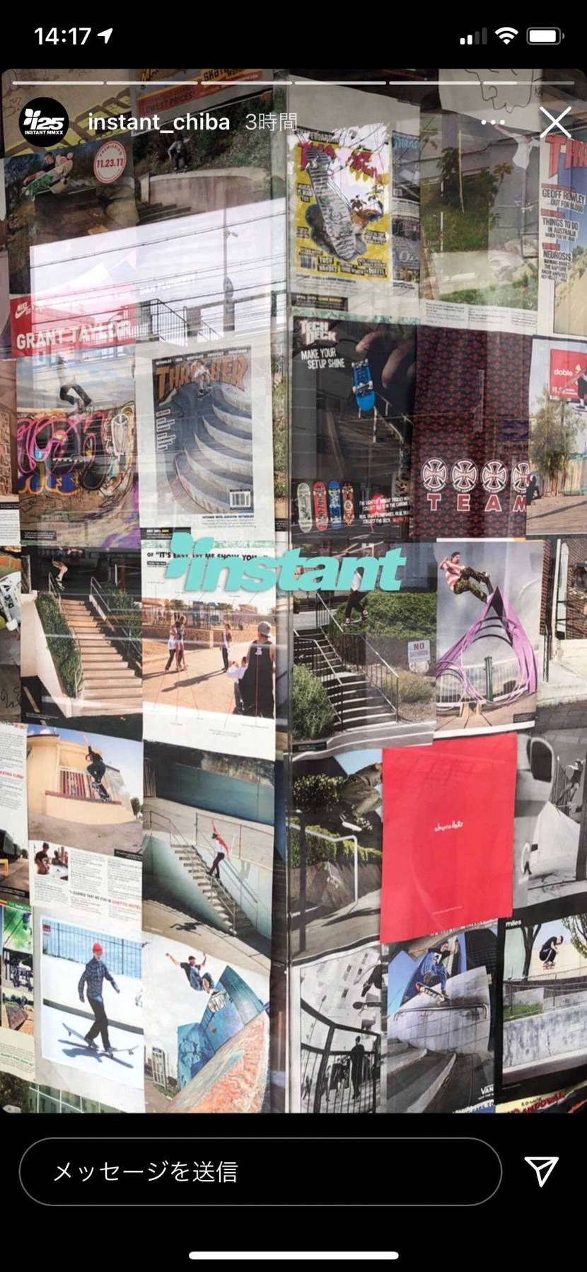 静岡のみなさん朗報ですね😊