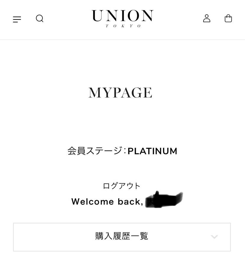 プラチナム‼️