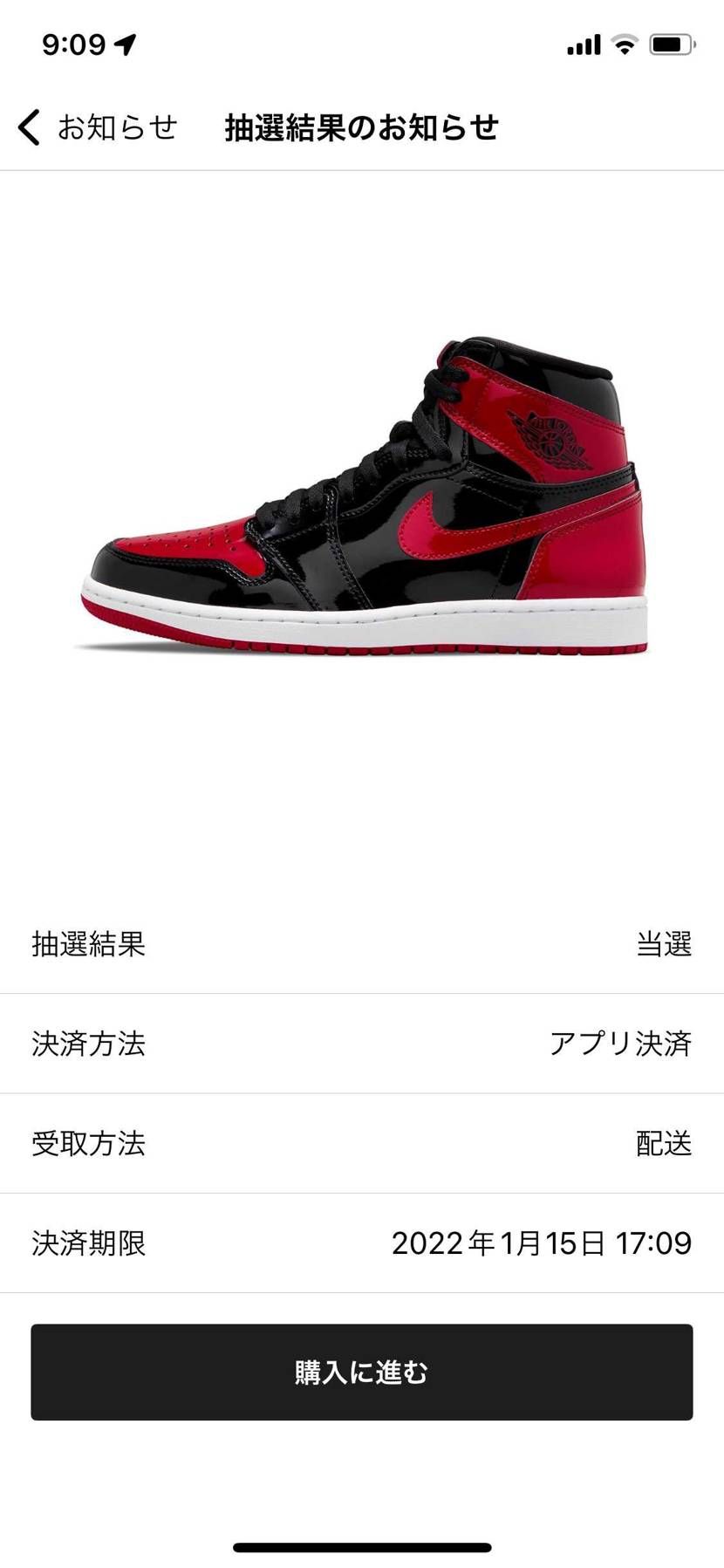 ユニオンさん、ありがとう🥰