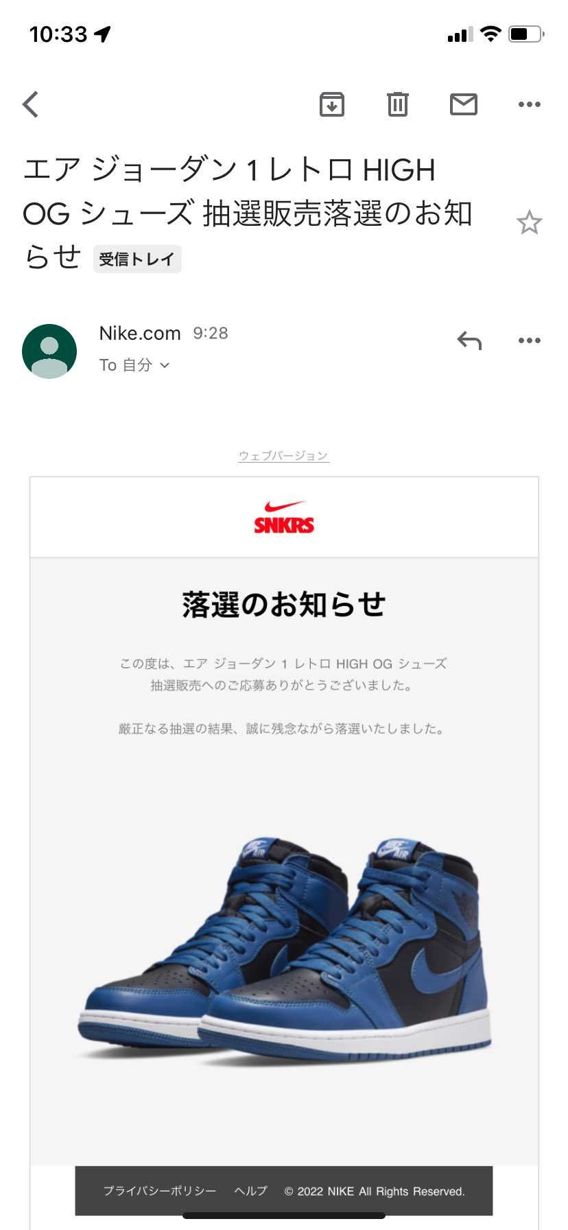 kithさま、ありがとう
崖っぷちから生還(;´༎ຶД༎ຶ