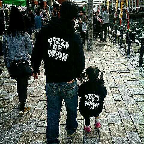 真