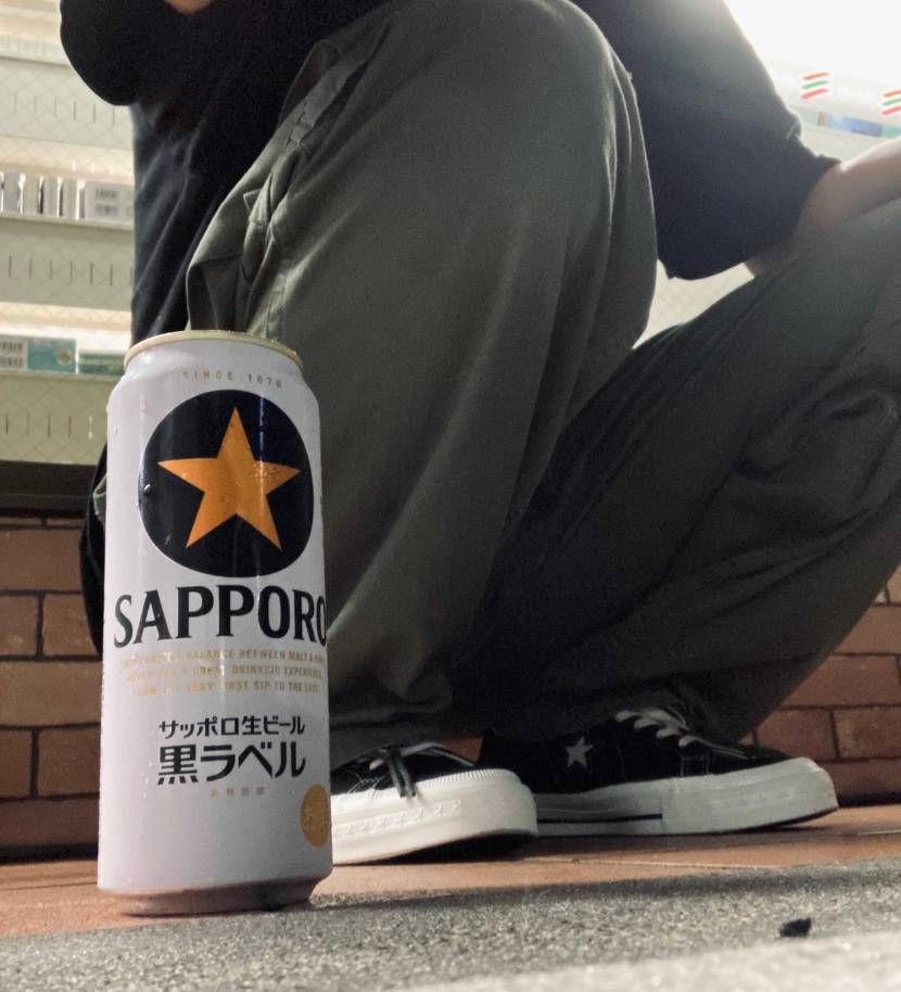 世間では明日から3日間連休だけど休日出勤決定ー✨だとかちょい呑みのお供はちくわの