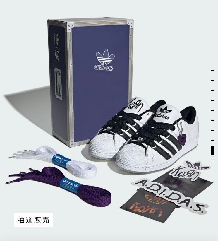 とりま申し込み完了😊なんでトラックトップよりフーディの方が高いんじゃー😭