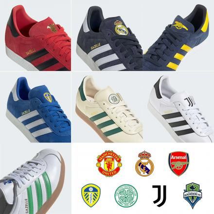 去年の夏にやったsamba祭り、今年はgazelle祭りだそうです😑明日発売💦