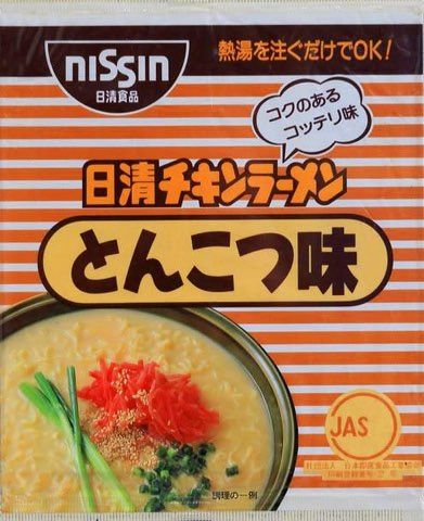 本日も コンビニ前で 飲ってます🍺✨
先日は 昭和のネタと
