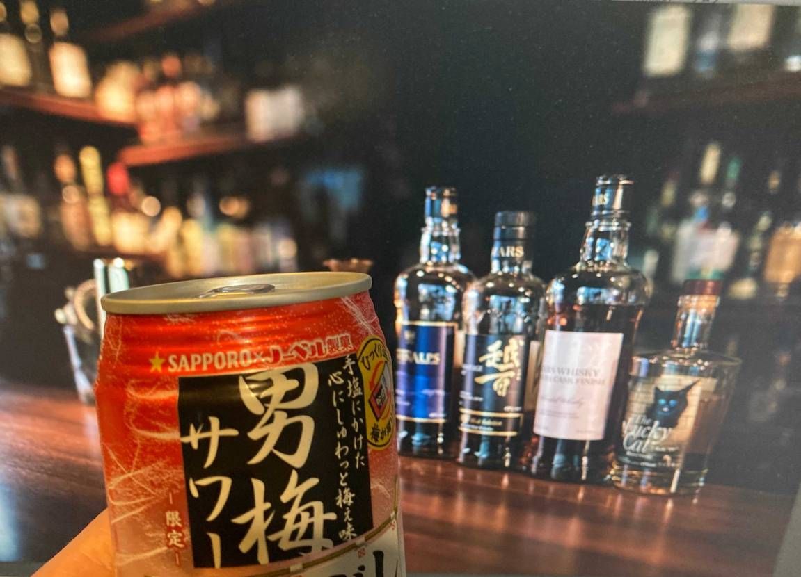 さて今夜もどこかで一杯…
…金欠なのでbarに行ったフ
