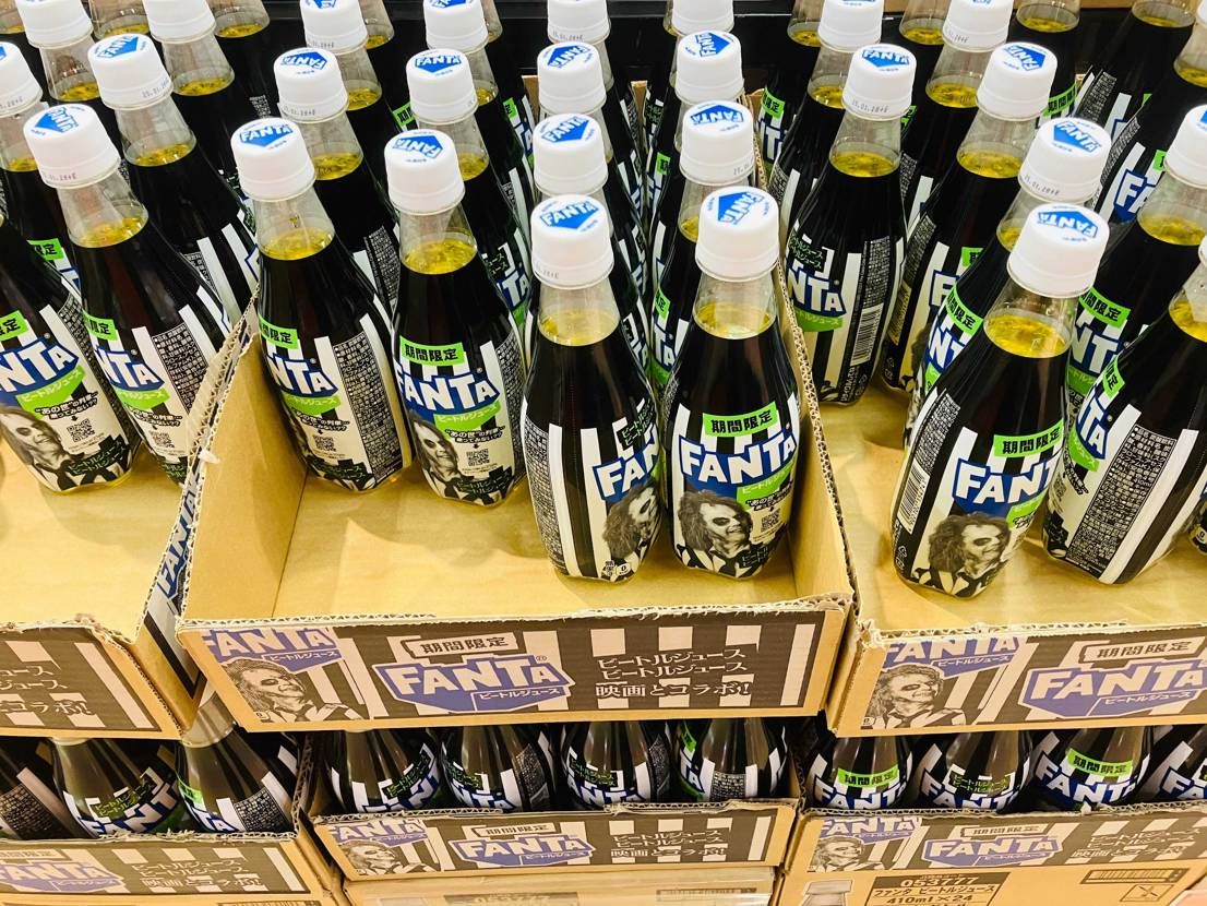 待てば回路の日和あり😊
イオン系のスーパーでビートルジュー
