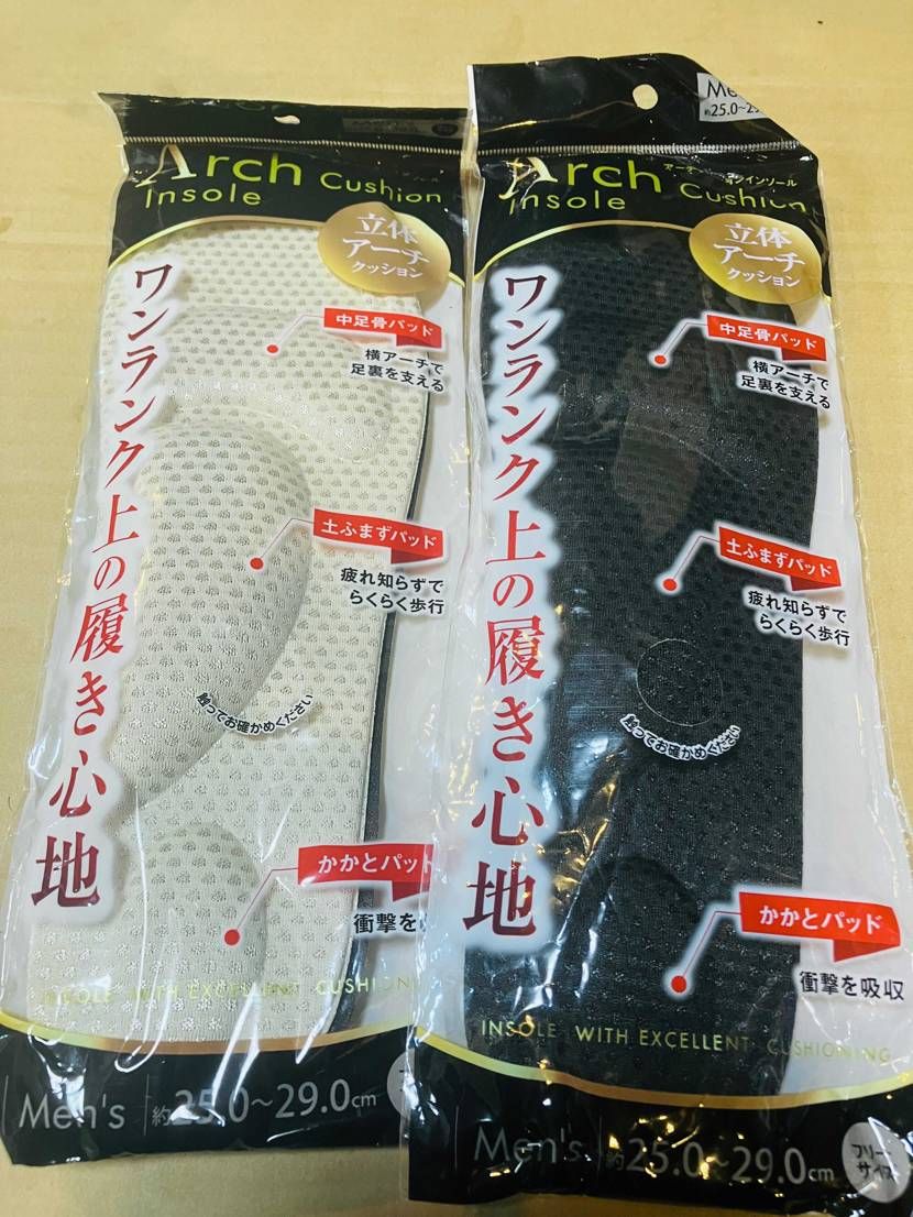 Jabbarより先にJavaを買う😊
シンビーノJAVA 