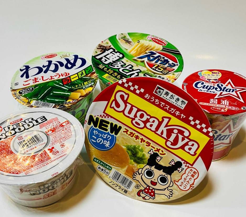 end.コラボものが届く😊
先日のセールで調子くれてちょっ