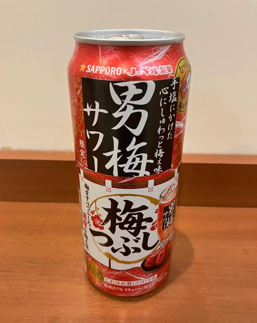 本日はかわいい系で😬ポイントはファッションセンターしまむらで