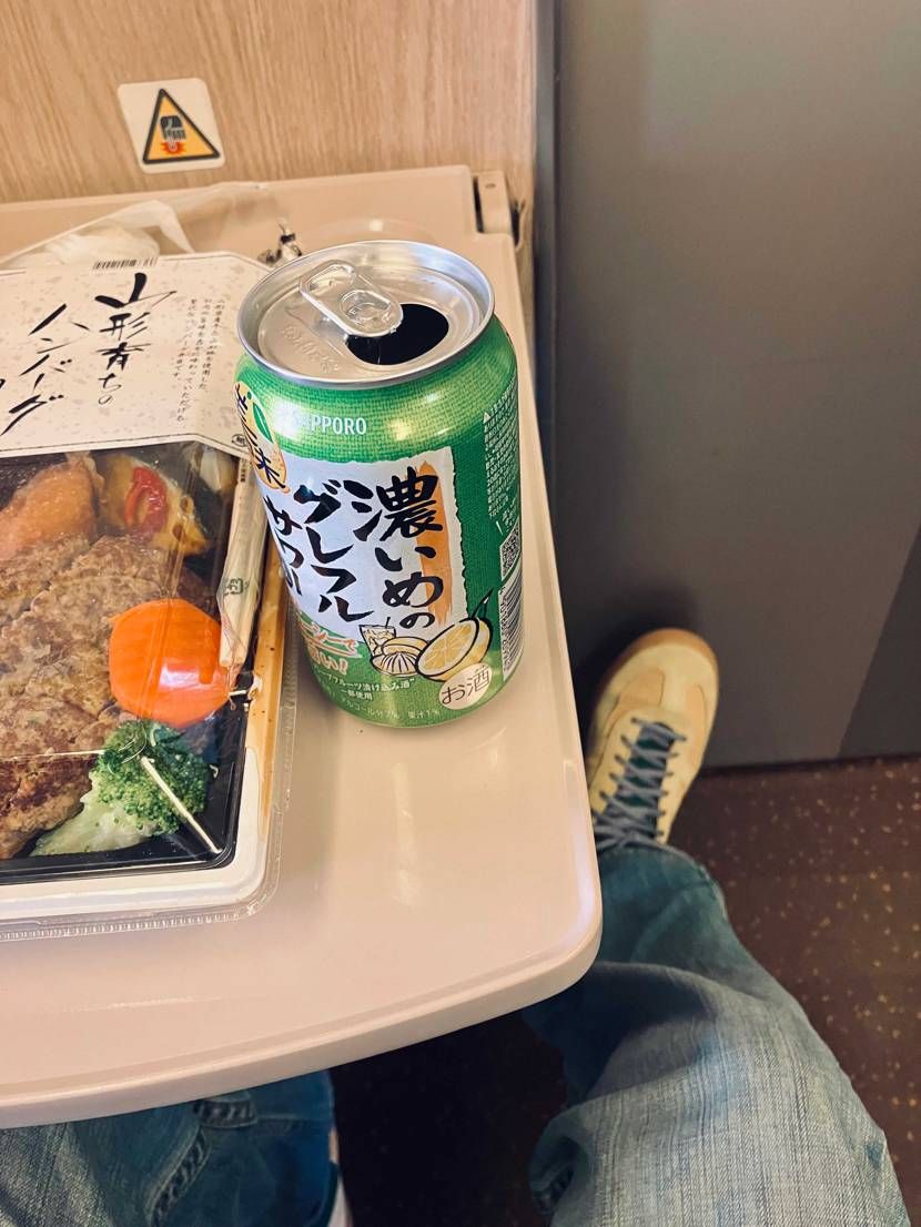 早朝🚅活

やっと忙しいのひと山越えたので朝から呑んで朝