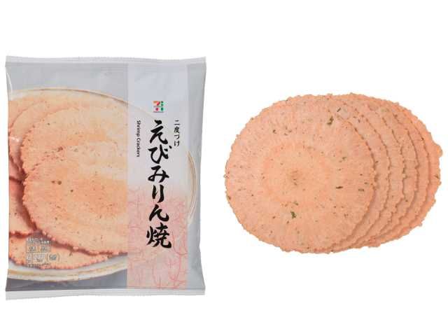 お疲れどーん🍺😊

セブンのえびみりん焼き🟡をツマミに呑