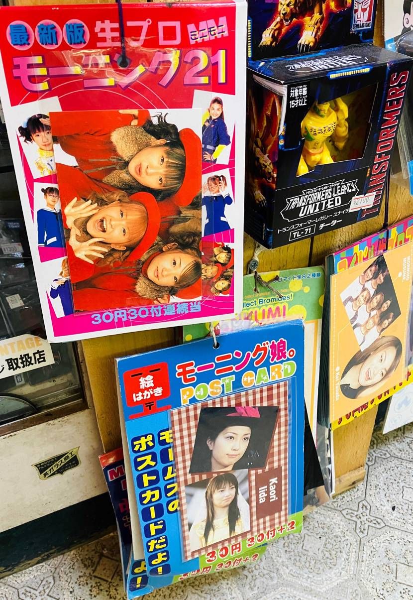 久しぶりの休みに昭和なモノを求めてあちこち行って参りました😊