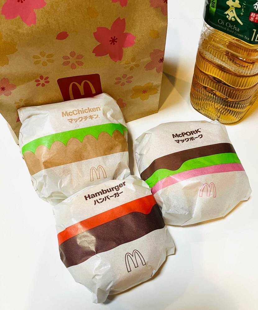 本日はエアマックスDAYですがあいにくの雨☂️gazelle