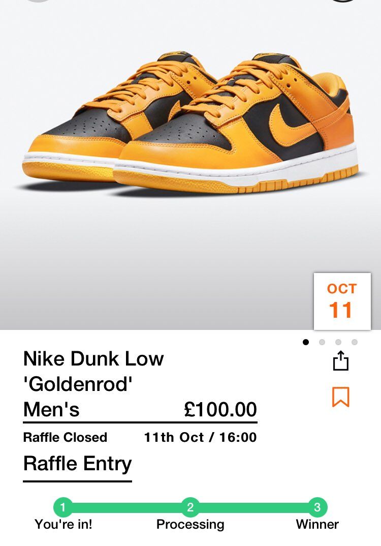 これ当選したよ
この間のAJ1に似てるねー