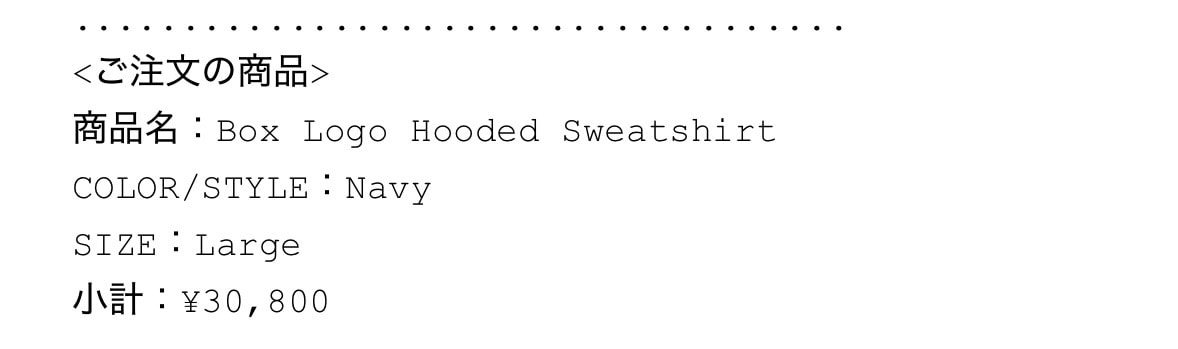 こんばんは🙂
今日も早起きしましたがまた4ケタ番号🫠💦

