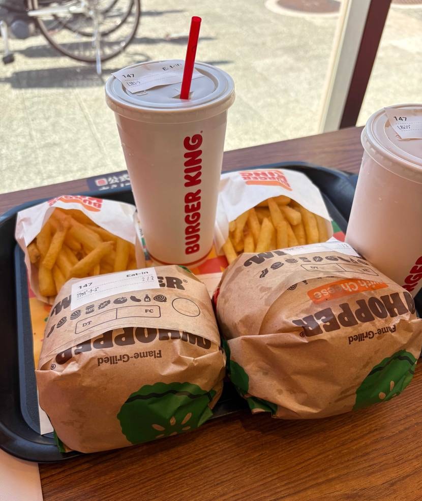 こんばんは😃
先週ギックリ腰を数年ぶりにやってしまい、やっ