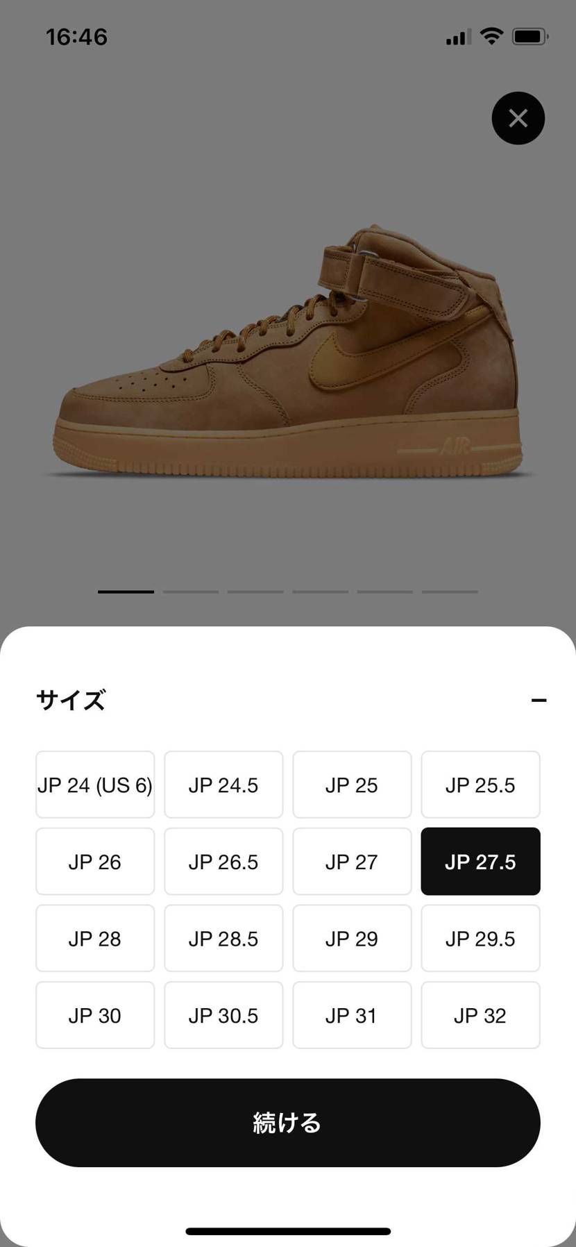 24〜32🐻ワンッ‼️